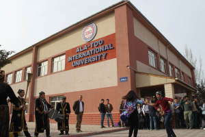 Best Universities in Kyrgyzstan