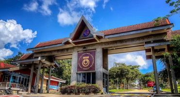 Best Universities in Malaysia
