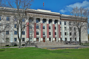 Best Universities in Latvia