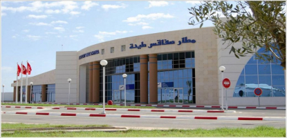 Best Universities in Tunisia