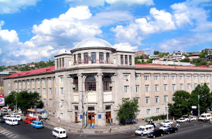 Best Universities in Armenia