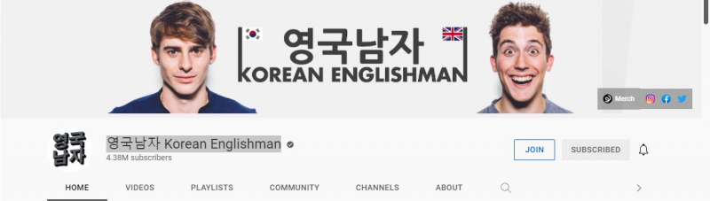 The owners of this channel are 2 British guys    Screenshot photo