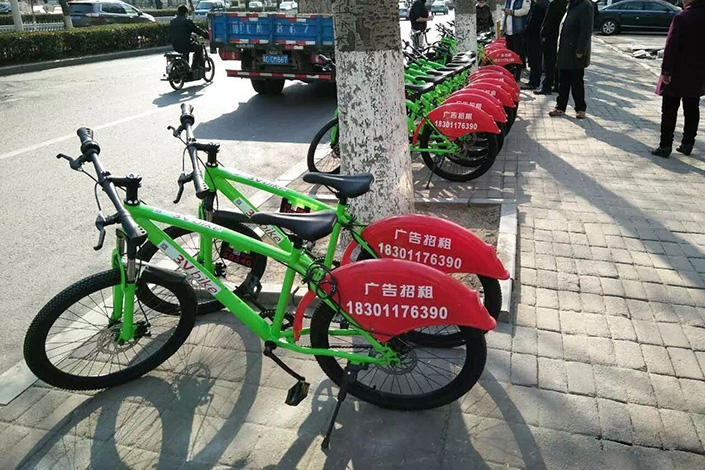 Bikes from 3Vbike