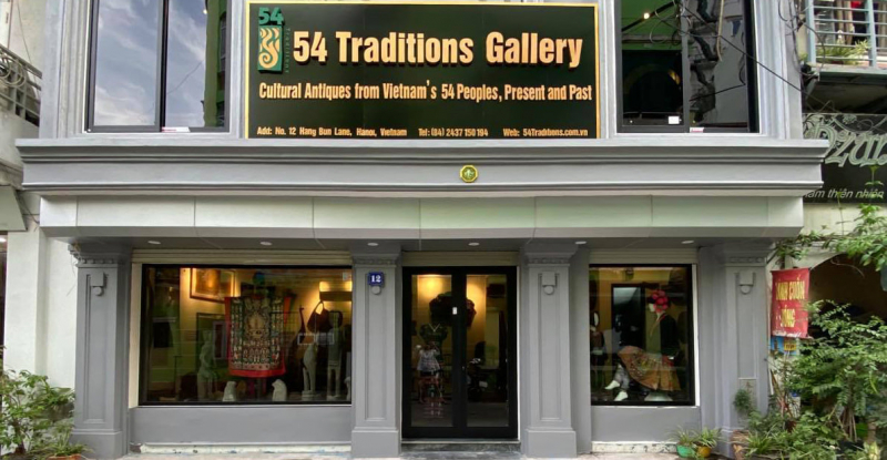 54 Traditions Gallery