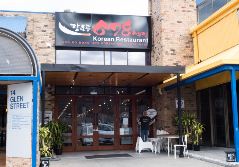 678 Korean BBQ, Sydney