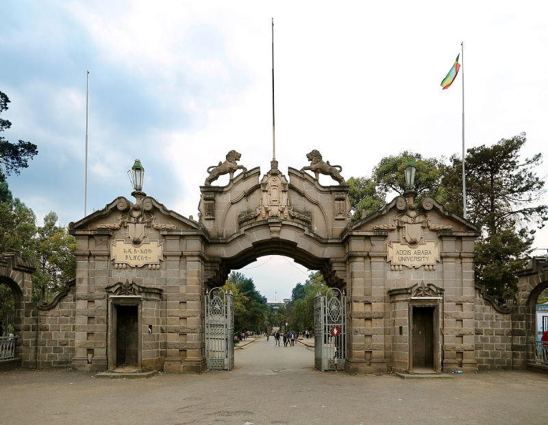 Addis Ababa University (photo: https://www.wikidata.org/)