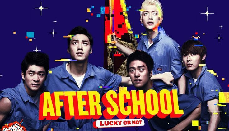 After School: Lucky or Not (2013)