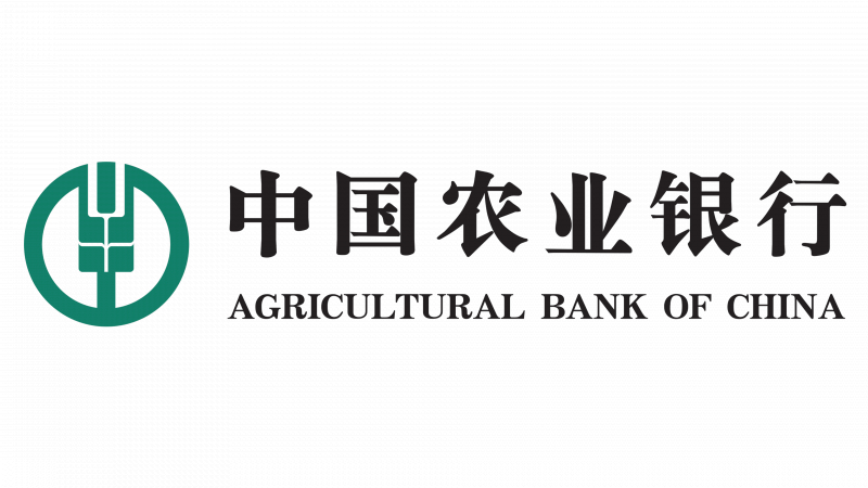 Agricultural Bank of China Logo. Photo: 1000logos.net