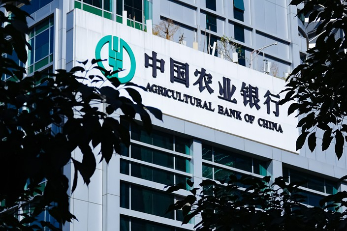 Agricultural Bank of China. Photo: caixinglobal.com