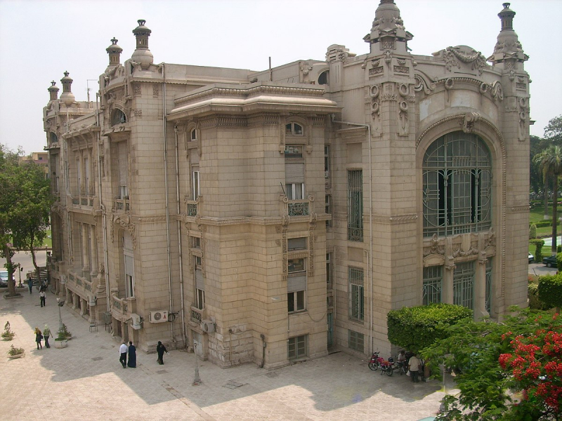 Ain Shams University (photo: https://commons.wikimedia.org/)