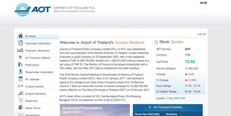 Screenshot of https://investor.airportthai.co.th/