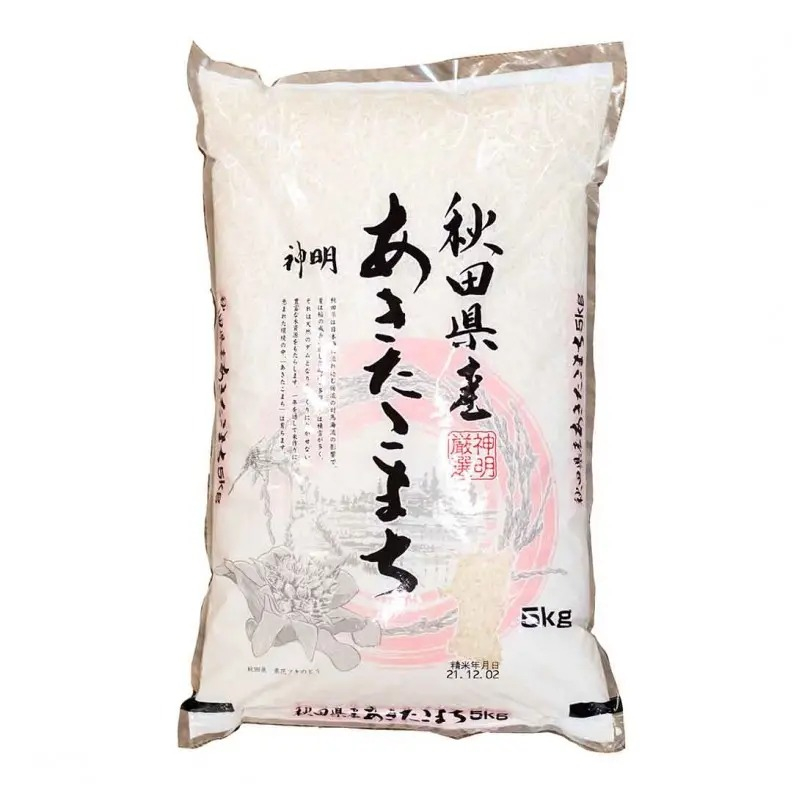 Image via www.thewasabicompany.co.uk/akafuji-akitakomachi-rice