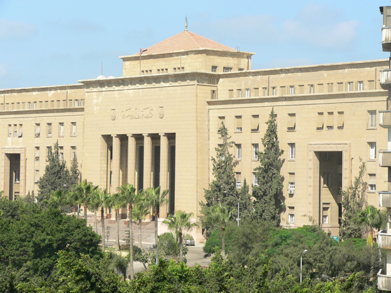 Alexandria University (photo: https://www.wikidata.org/)