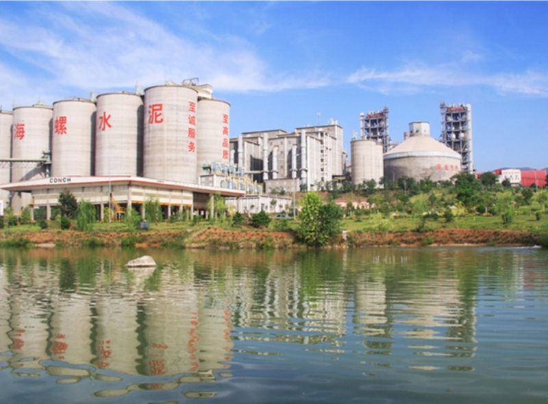 Anhui Conch Cement, https://img.directindustry.com/images_di/projects/images-g/anhui-conch-cement-co-ltd-project-83345-12842420.jpg