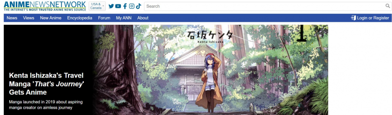 Screenshot via https://www.animenewsnetwork.com/