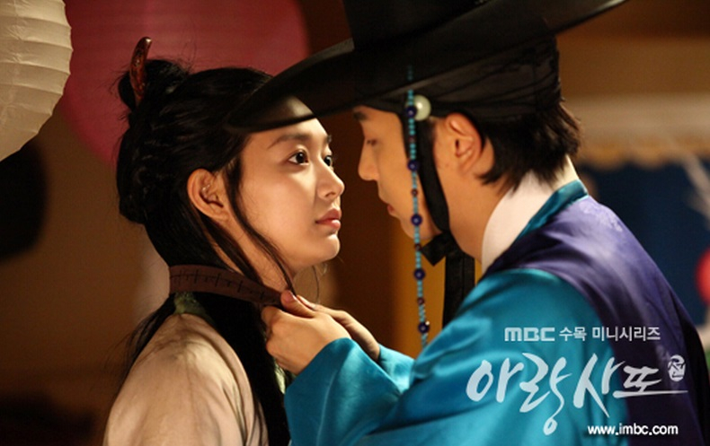 Arang And The Magistrate