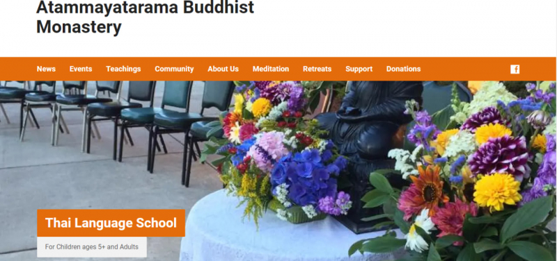 Screenshot of http://www.atamma.org/