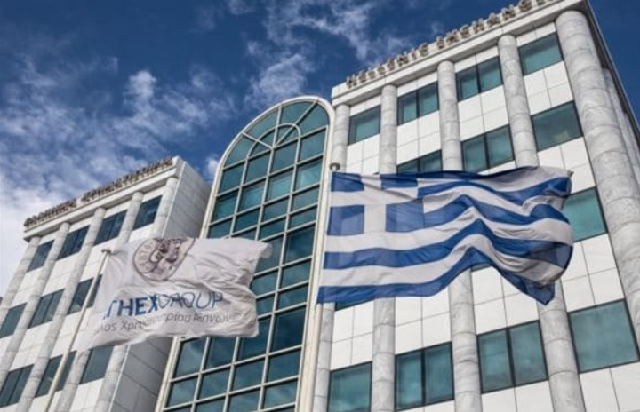 Athens Stock Exchange Headquarter