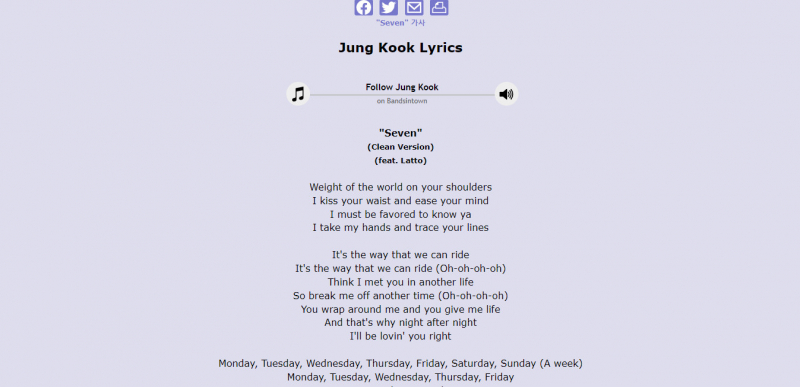 Screenshot of https://www.azlyrics.com/lyrics/jungkook/seven-clean.html