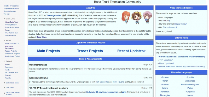 Screenshot of https://www.baka-tsuki.org/project/index.php?title=Main_Page