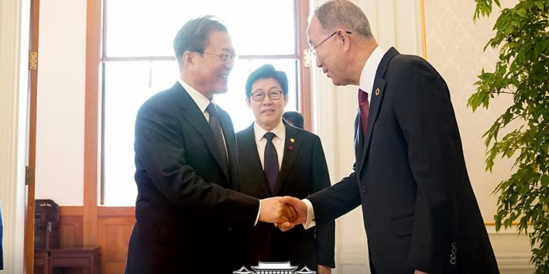 Photo: https://bankimooncentre.org/tag/south-korea