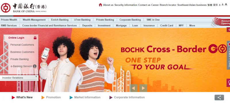 Screenshot of bochk.com