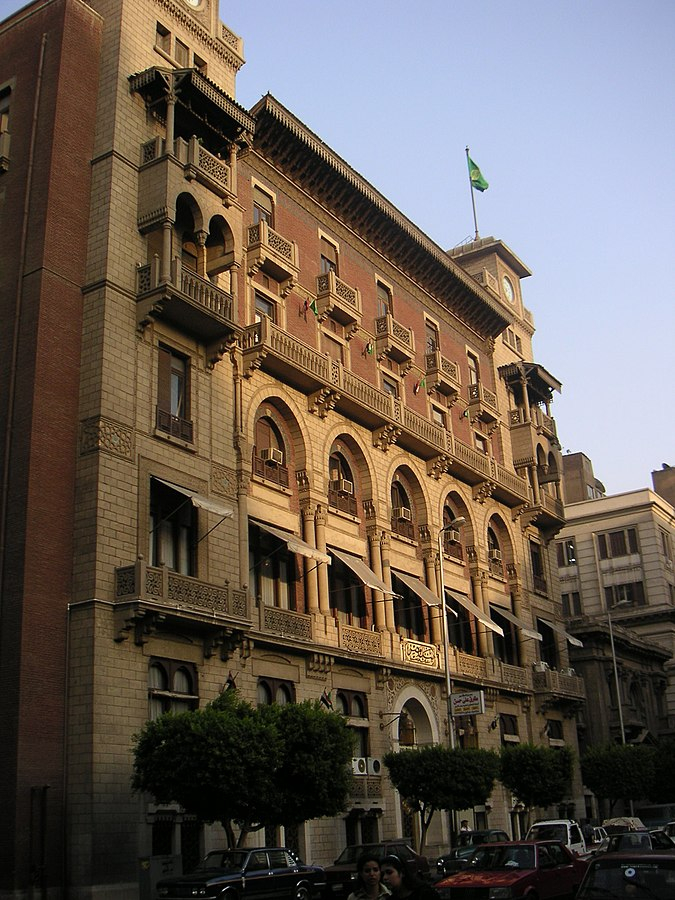 Photo by Boubloub on Wikimedia Commons (https://commons.wikimedia.org/wiki/File:Banque_Misr_building_Cairo.jpg)