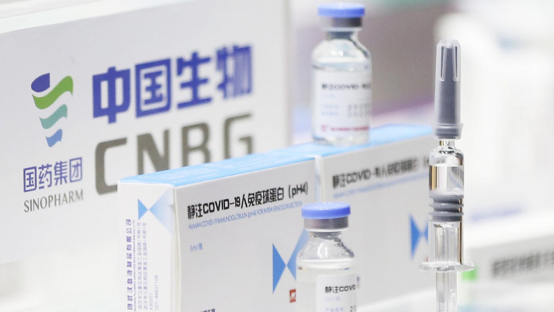BBIBP-CorV (Sinopharm BIBP COVID-19 vaccine) (photo:https://news.cgtn.com/)