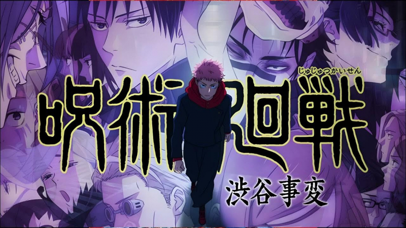 Top 10 Best Fights In The Jujutsu Kaisen Shibuya Incident Arc - Toplist ...