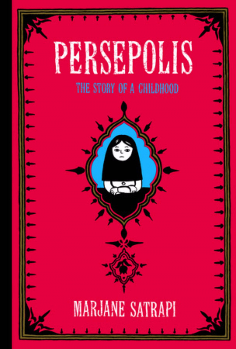 Screenshot of https://www.amazon.com/Persepolis-Childhood-Pantheon-Graphic-Library/dp/037571457X