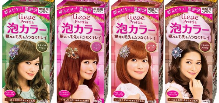 7 Best Chocolate Brown Hair Dye  Cosmetize UK