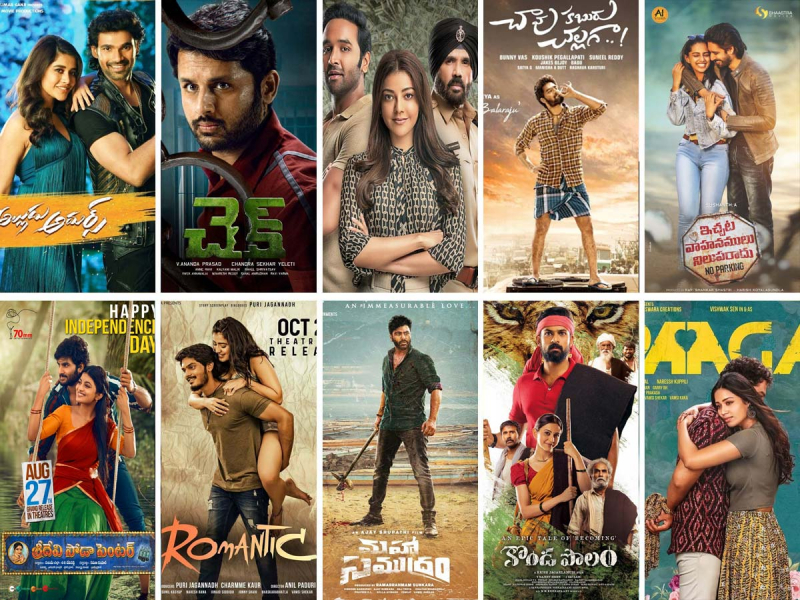 Telugu movies free download on sale websites