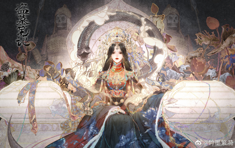 Top 10 Best Sites to Read Raw Manhua (Chinese Comics) toplist.info