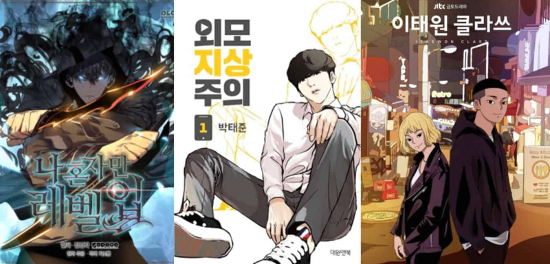 16 Top Manhwa Webtoons to Read Online Now  Books and Bao