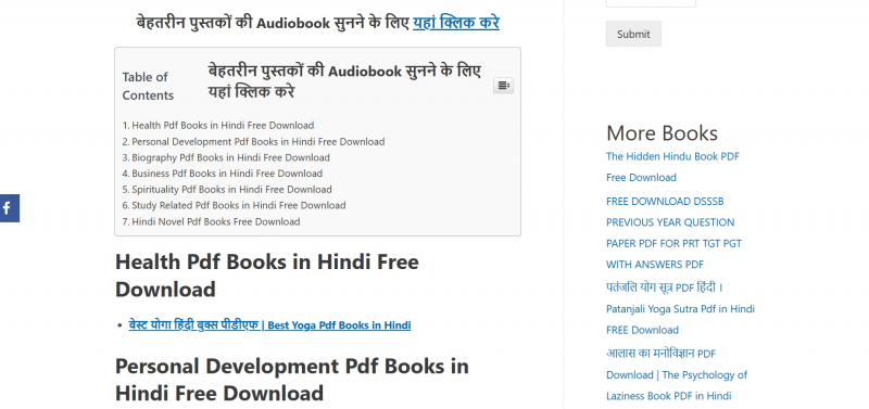 Screenshot via https://bestsellerhindibooks.in/2022/01/pdf-books-in-hindi.html