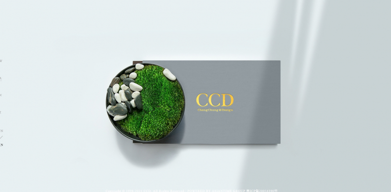 CCD, http://www.ccd.com.hk/