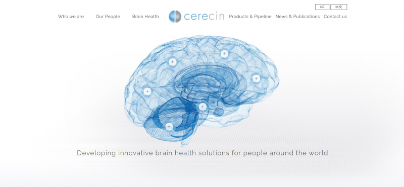 Screenshot of https://www.cerecin.com/