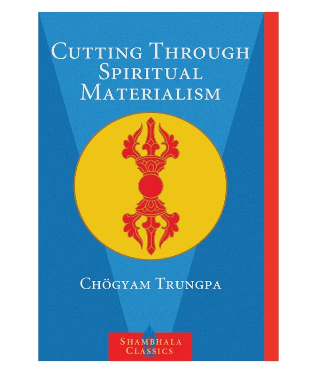 Cutting Through Spiritual Materialism: Screenshot of https://www.amazon.com/