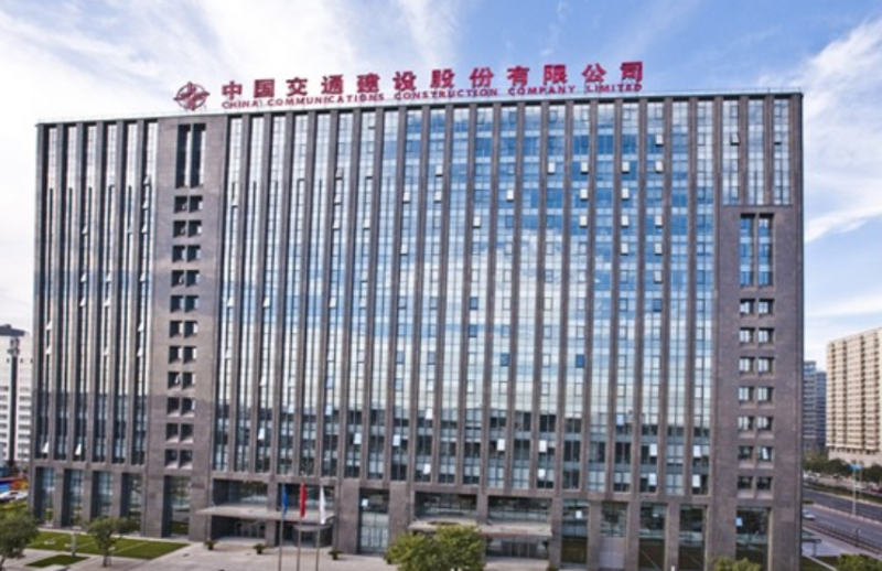 China Communications Construction Group Ltd. Headquarters