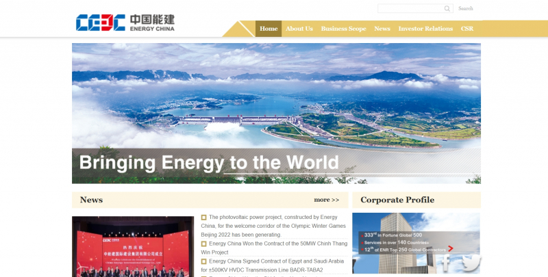 China Energy Engineering corp. LTD. Website