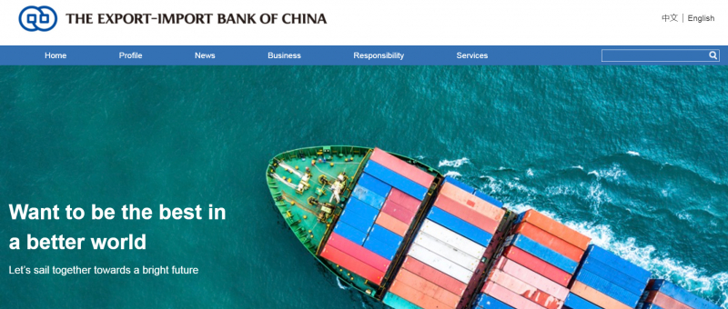 Screenshot via http://english.eximbank.gov.cn/