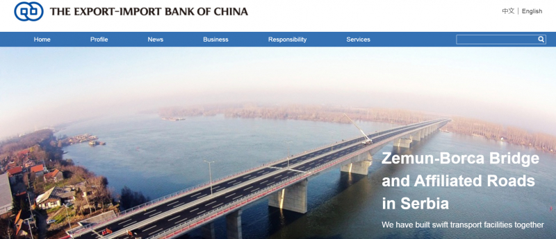 Screenshot via http://english.eximbank.gov.cn/