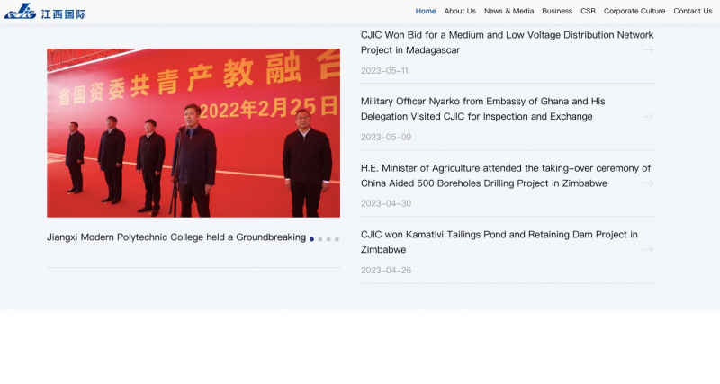 Screenshot via www.cjic.cn