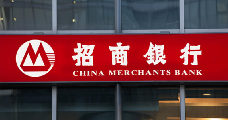 China Merchants Bank Company Limited (photo: https://www.asianinvestor.net/)