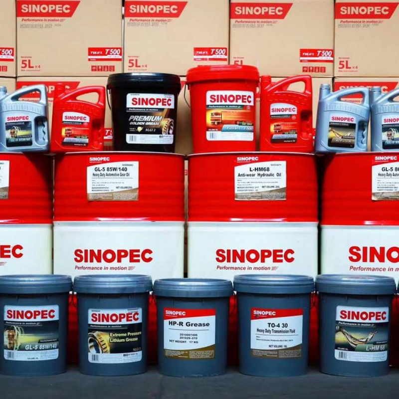 Photo: sinopec-lubricants.business.site
