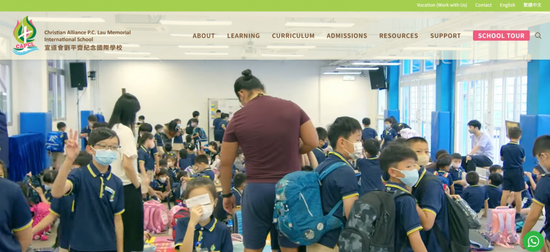 Screenshot of https://www.capcl.edu.hk/