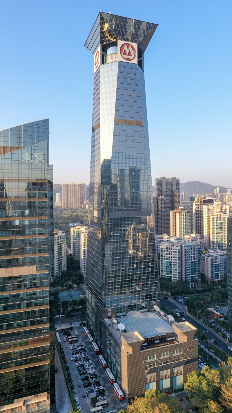CMB Tower in Shenzhen - Photo on Wikimedia Commons