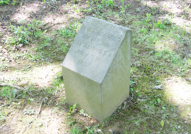 The marker showing the furthest advance of the battalion - gettysburg.stonesentinels.com