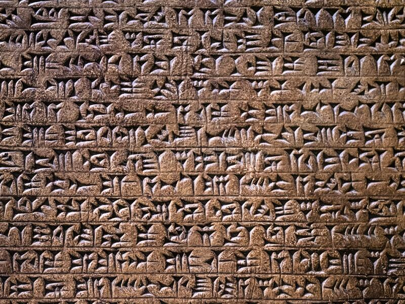 Ancient Cuneiform Writing Script on the Wall -Dreamstime.com