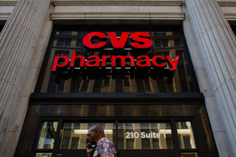 CVS Pharmacy in Chicago - Image source: https://www.chicagotribune.com/